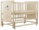 Купити Ліжко Babyroom Ведмедик M-02 бук (маятник, відкидний бік) 4 115 грн недорого