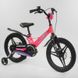 Купить Велосипед 2-х колёсный CORSO 18" МG-15770 2 542 грн недорого