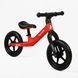 Купити Велобіг Corso Lumi 12" LR-33591(нейлонова рама, колеса EVA, 12 дюймів) 982 грн недорого, дешево