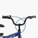 Купити Велосипед дитячий CORSO 16" Revolt RV-16814 (магнієва рама, дискові гальма, допоміжні колеса) 4 519 грн недорого