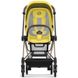 Купити Коляска дитяча 2 в 1 Cybex Mios Lux Mustard Yellow шасі Rosegold 38 000 грн недорого