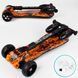 Самокат Best Scooter MAXI 89341