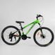 Купити Спортивний велосипед 26" CORSO Ultra 25983 9 030 грн недорого