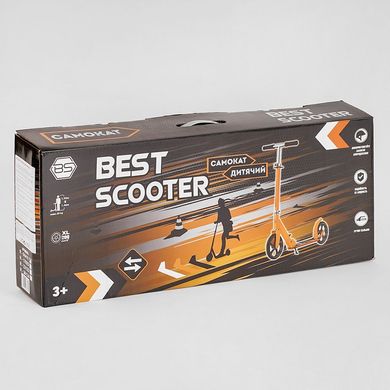 Купить Самокат двухколесный Best Scooter R-36124 1 342 грн недорого