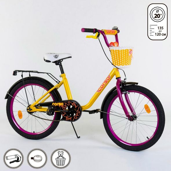 Купити Велосипед 2-х колісний CORSO 20" 2075 1 500 грн недорого, дешево