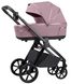 Купити Коляска дитяча 2 в 1 Carrello Omega CRL-6540 Galaxy Pink 20 380 грн недорого