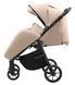 Купить Прогулочная коляска Bair Aura BA-02 beige sand 6 599 грн недорого