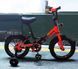 Купить Детский велосипед CORSO 14" Maxis MX-15244 (стальная рама, ручные томоза, дополнительные колеса) 3 042 грн недорого