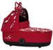 Купить Люлька Cybex Mios Lux by Jeremy Scott Petticoat 11 730 грн недорого