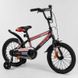 Купити Велосипед дитячий CORSO 16" ST-16700 3 157 грн недорого