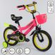 Купить Велосипед 2-х колёсный CORSO 14" R-14511 1 350 грн недорого