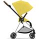 Купити Коляска дитяча 2 в 1 Cybex Mios Lux Mustard Yellow шасі Chrome Brown 36 000 грн недорого