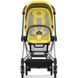 Купити Коляска дитяча 2 в 1 Cybex Mios Lux Mustard Yellow шасі Chrome Brown 36 000 грн недорого