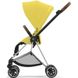 Купити Коляска дитяча 2 в 1 Cybex Mios Lux Mustard Yellow шасі Chrome Brown 36 000 грн недорого