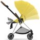 Купити Коляска дитяча 2 в 1 Cybex Mios Lux Mustard Yellow шасі Chrome Brown 36 000 грн недорого