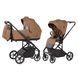 Купить Коляска 2 в 1 Carrello Alfa CRL-6522 Honey Beige 18 240 грн недорого