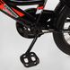 Купити Велосипед дитячий CORSO 16" Maxis 16324 3 000 грн недорого