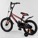 Купить Велосипед детский CORSO 16" ST-16700 3 157 грн недорого