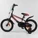 Купити Велосипед дитячий CORSO 16" ST-16700 3 157 грн недорого
