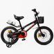 Купити Велосипед дитячий CORSO 16" Tayger TG-15044 5 084 грн недорого