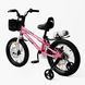 Купити Велосипед дитячий CORSO 16" Tayger TG-21476 5 084 грн недорого
