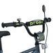 Купити Велосипед дитячий Profi 18" Prime MB 18014-1 3 350 грн недорого
