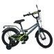 Купить Велосипед детский Profi 18" Prime MB 18014-1 3 350 грн недорого