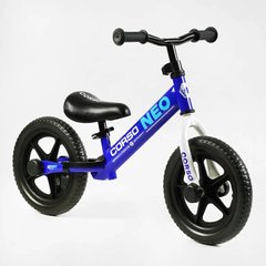 Купити Велобіг Corso Neo EN-25540 880 грн недорого, дешево