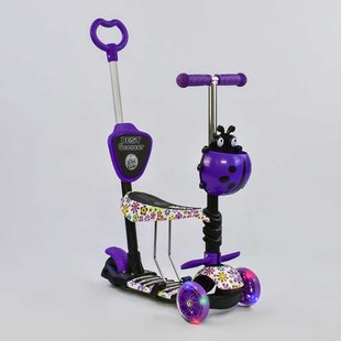 Купити Самокат 5в1 дитячий Best Scooter 97240 1 390 грн недорого, дешево