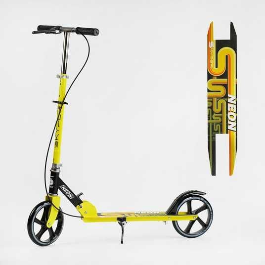 Самокат двоколісний Skyper Neon N-81483 - Дитячий магазин Poteshki