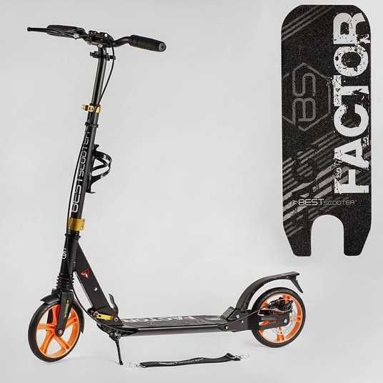 Самокат двухколесный Best Scooter BS-98033 - Детский магазин Poteshki