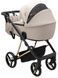 Купить Коляска 2 в 1 Adamex Blanc Special Edidion PS-532 26 599 грн недорого