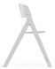 Купити Стілець Cybex Click&Fold All White 9 400 грн недорого