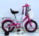 Купить Детский велосипед CORSO 14" Maxis MX-60930 (стальная рама, ручные томоза, дополнительные колеса) 3 151 грн недорого