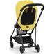 Купити Коляска дитяча 2 в 1 Cybex Mios Lux Mustard Yellow шасі Matt Black 36 000 грн недорого