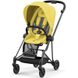 Купити Коляска дитяча 2 в 1 Cybex Mios Lux Mustard Yellow шасі Matt Black 36 000 грн недорого