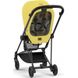 Купити Коляска дитяча 2 в 1 Cybex Mios Lux Mustard Yellow шасі Matt Black 36 000 грн недорого