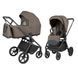 Купить Коляска детская 2 в 1 Carrello Ultra CRL-6557 Sugar Brown 21 355 грн недорого
