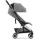 Купити Прогулянкова коляска Cybex Coya Chrome Brown Mirage Grey 17 900 грн недорого