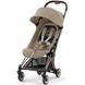 Купити Прогулянкова коляска Cybex Coya Rosegold Cozy Beige 19 500 грн недорого