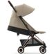 Купити Прогулянкова коляска Cybex Coya Rosegold Cozy Beige 19 500 грн недорого