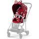 Купить Текстиль для прогулочного блока Cybex Mios by Jeremy Scott Petticoat 15 920 грн недорого