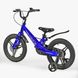 Купити Велосипед дитячий CORSO 16" Revolt MG-16469 4 289 грн недорого