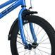 Купить Велосипед детский Profi 18" Prime MB 18012-1 3 350 грн недорого