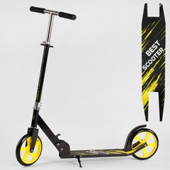 Купить Самокат двухколесный Best Scooter R-23125 1 342 грн недорого