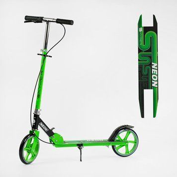 Самокат двухколесный Skyper Neon N-36719