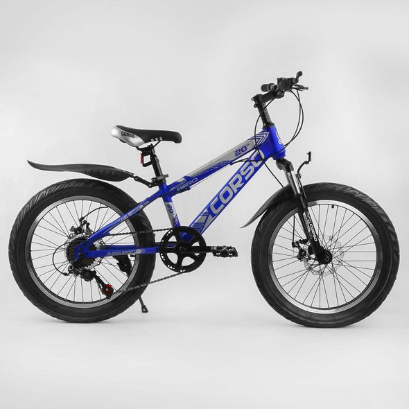 Купити Дитячий спортивний велосипед 20’’ CORSO Aero 72989 5 719 грн недорого, дешево