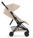 Купить Прогулочная коляска Cybex Coya 2026 Cozy Beige шасси Matt Black  недорого