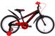 Купити Велосипед дитячий Formula 18" Wild чорний з червоним 4 855 грн недорого, дешево
