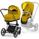 Купити Коляска дитяча 2 в 1 Cybex Priam Mustard Yellow шасі Chrome Brown 48 700 грн недорого